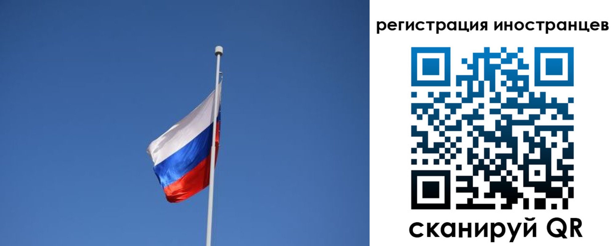 где прописаться в Красновишерске